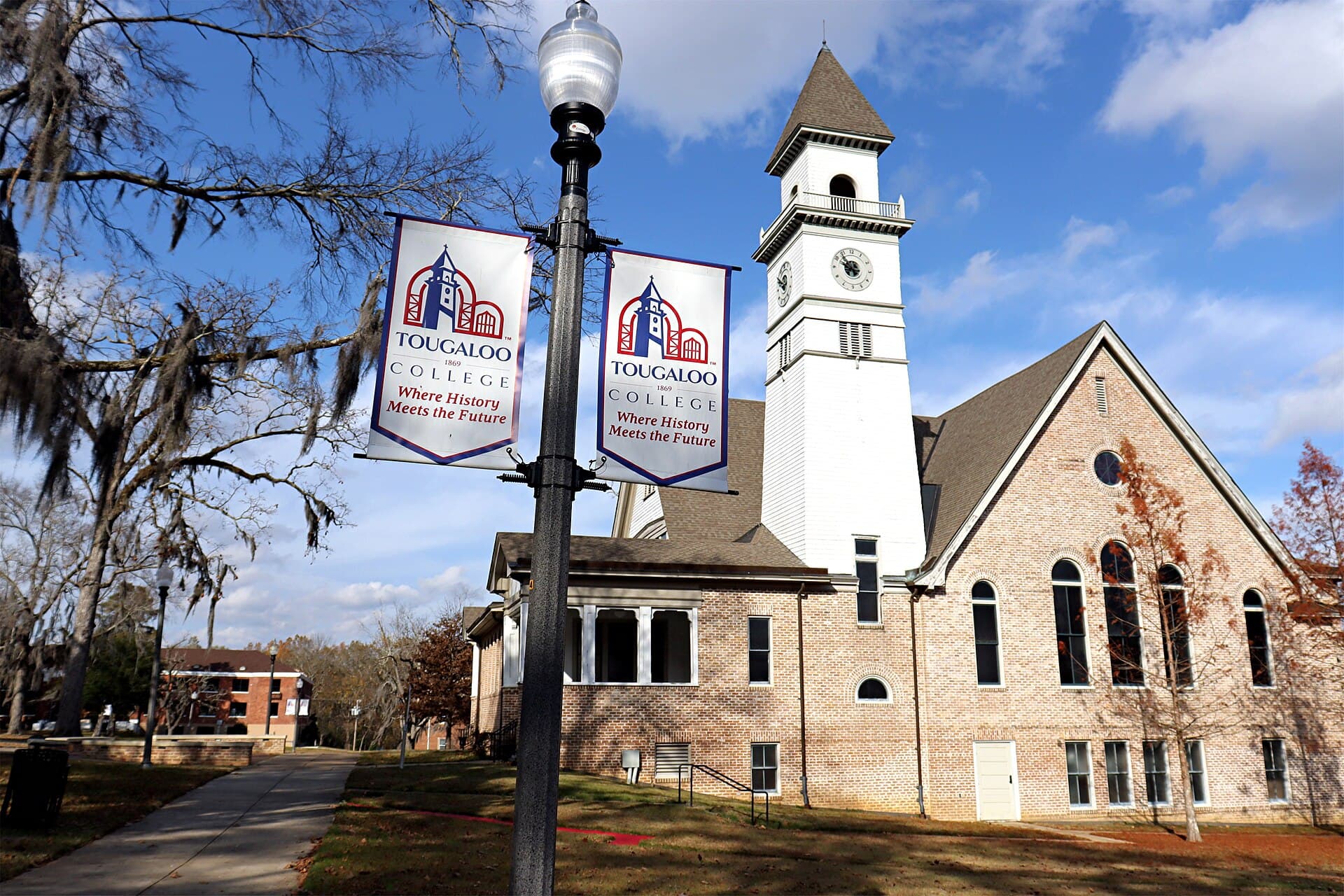 Tougaloo College